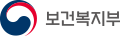 보건복지부